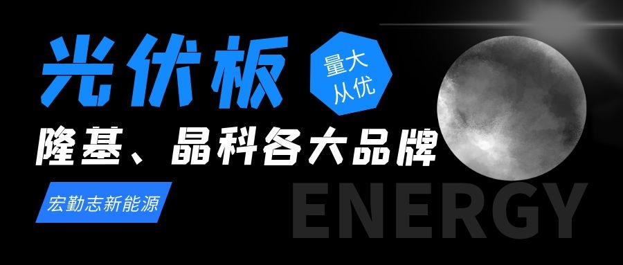 電池片經?？赡芘龅降囊恍﹩栴}的解決問題措施